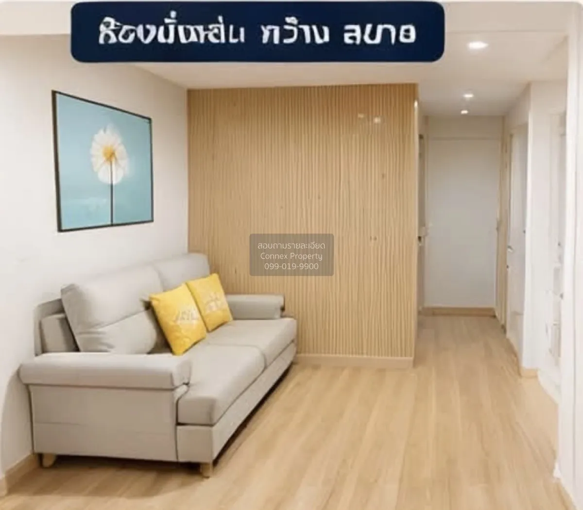 For Sale Condo , Regent Home Bangson , newly renovated , MRT-Bang 2