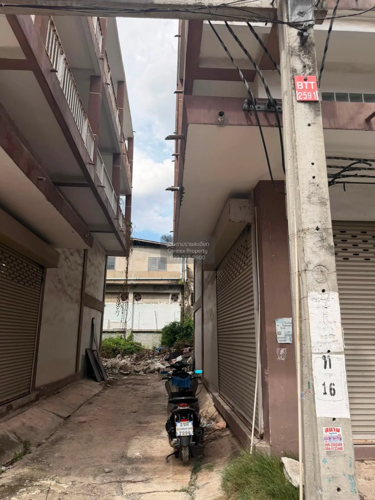 For Sale Commercial Building , SAMPENG 2 Sathorn-Kanlapaphruek ,  4
