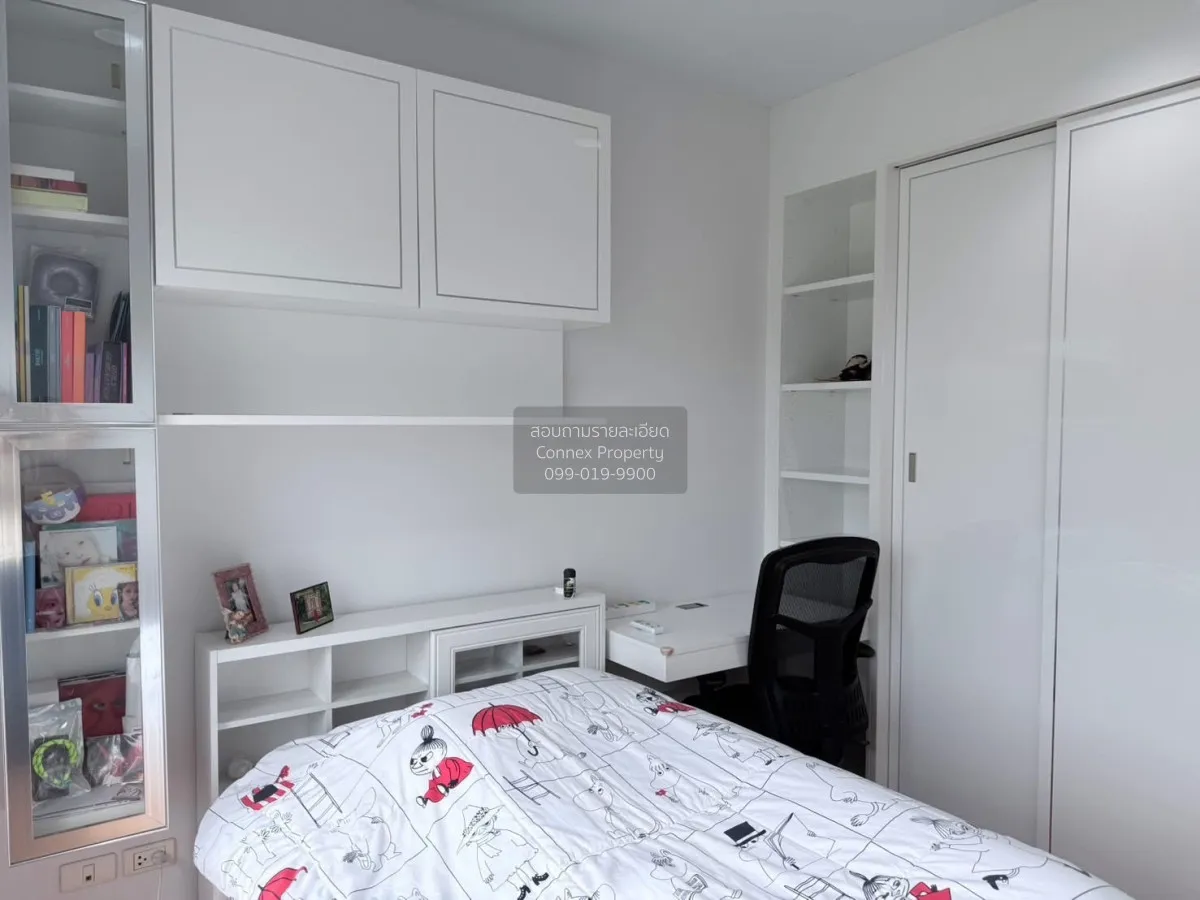 For Sale Townhouse/Townhome  , Baan Klang Muang Urbanion Sathorn 