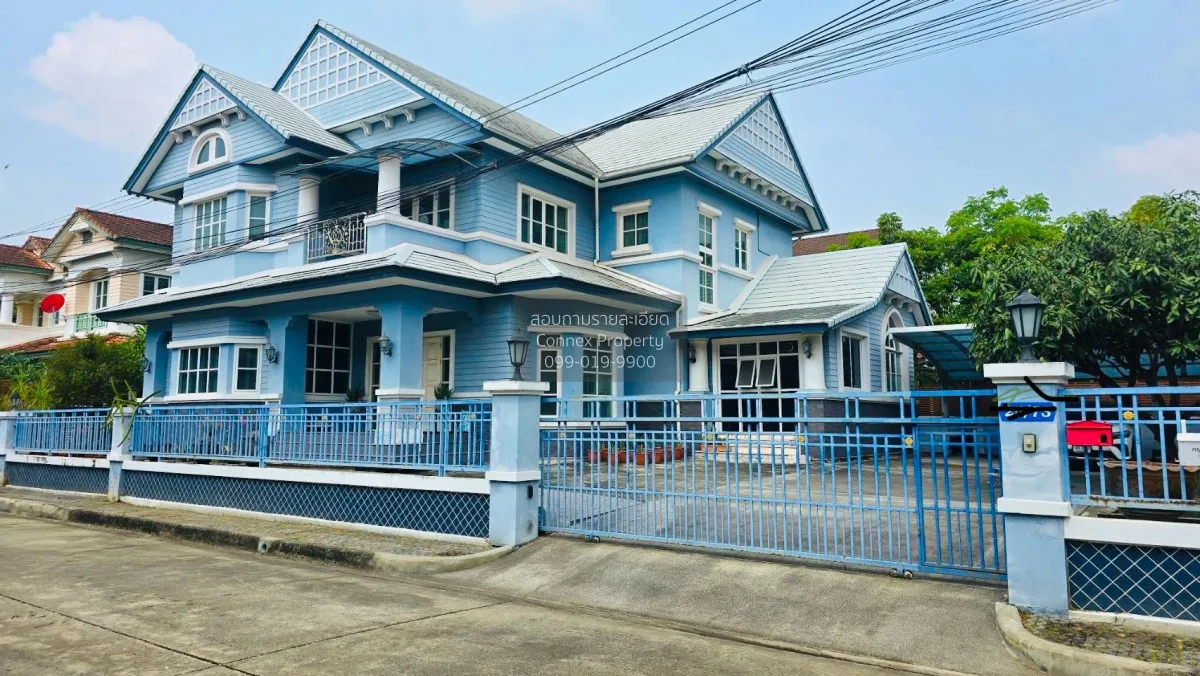 For Sale House , Nantawan Rama 2 , corner unit , Samae Dam , Bang 1