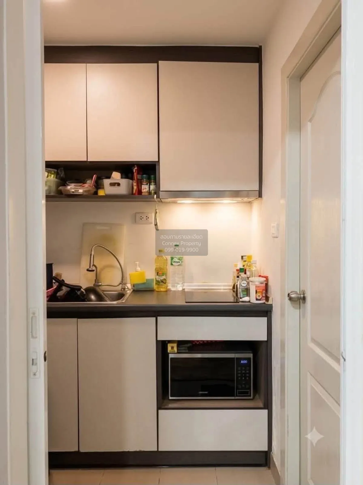 For Sale Condo , The One Plus D Huamak 12 , corner unit , MRT-Sri 2