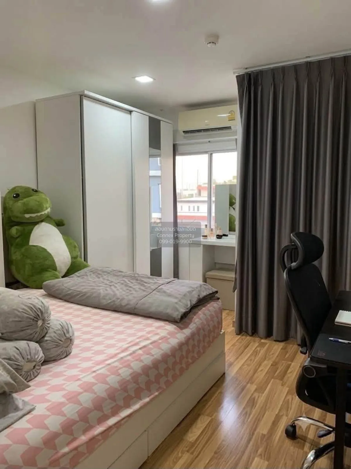 For Sale Condo , The One Plus D Huamak 12 , corner unit , MRT-Sri 3