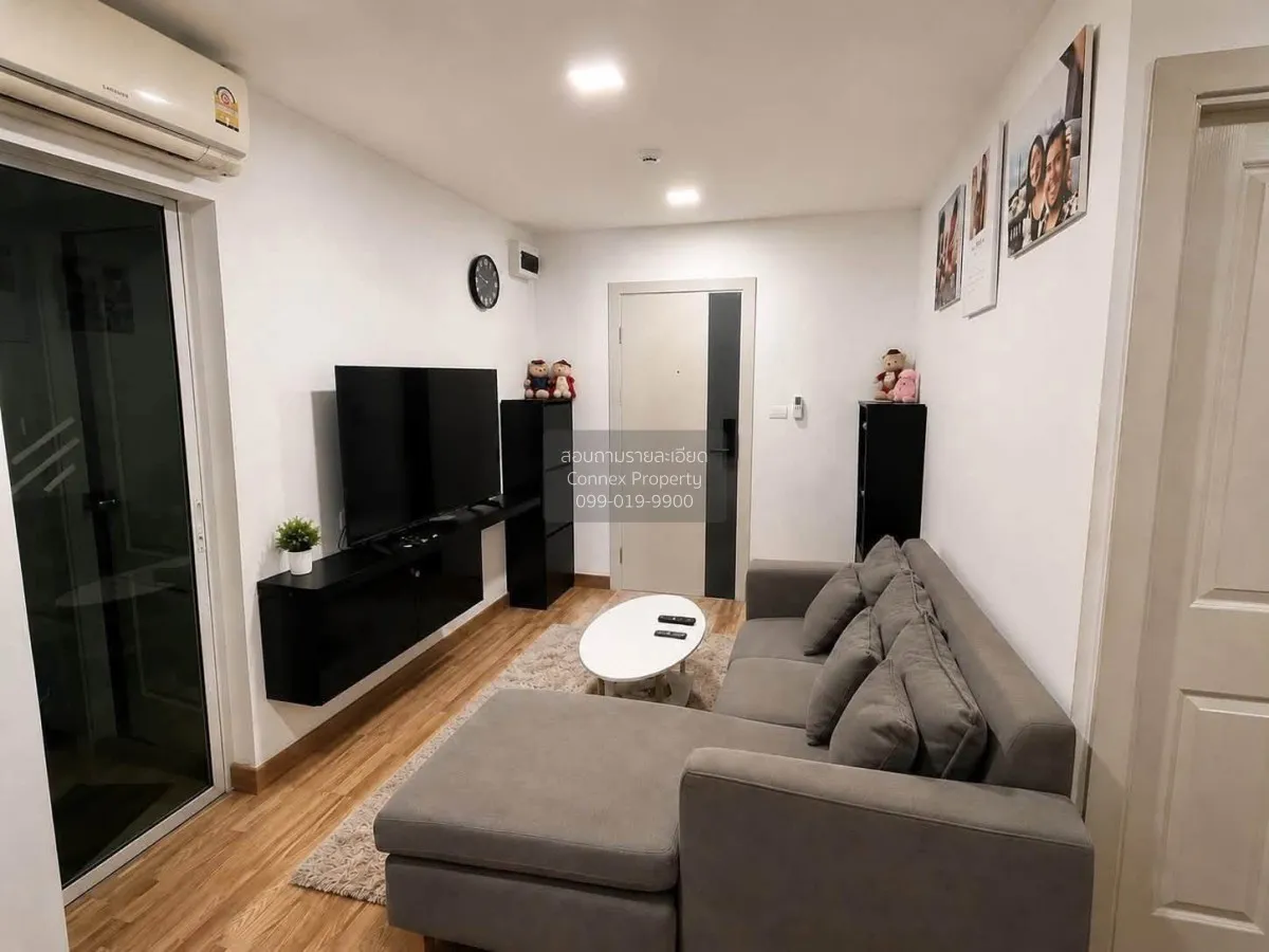 For Sale Condo , The One Plus D Huamak 12 , corner unit , MRT-Sri