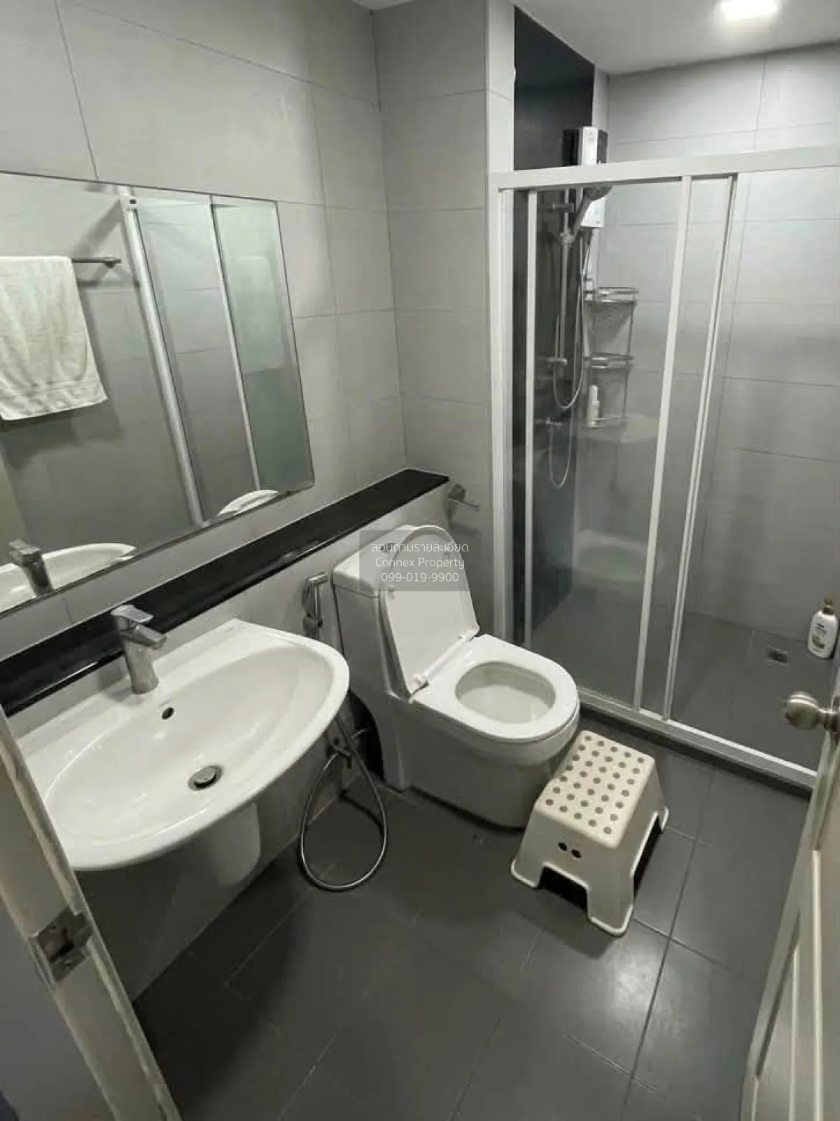 For Sale Condo , The One Plus D Huamak 12 , corner unit , MRT-Sri