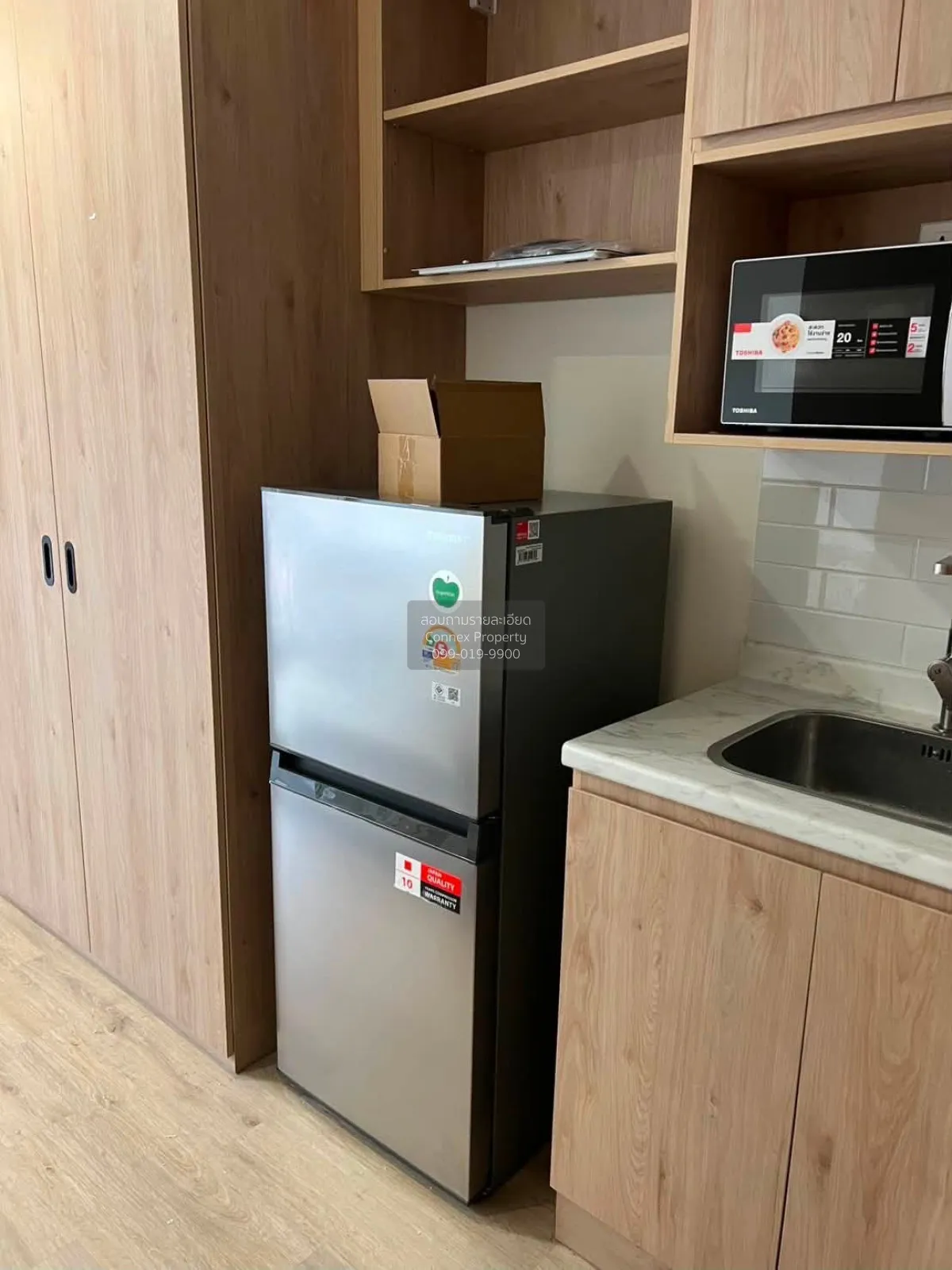 For Sale Condo , Oneder Kaset , Lat Yao , Chatuchak , Bangkok , C