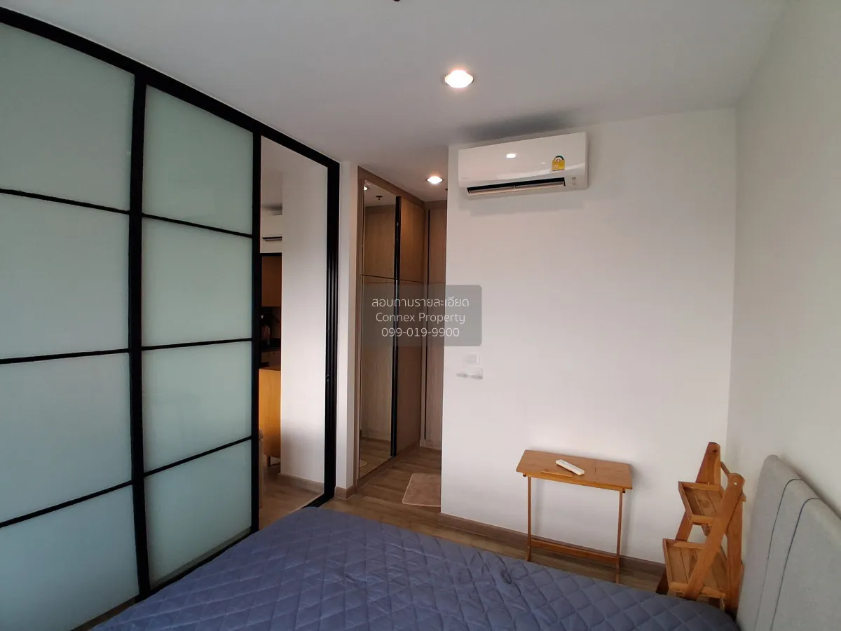 For Rent Condo , Niche Mono Charoennakorn , Dao Khanong , Thon Bu 4
