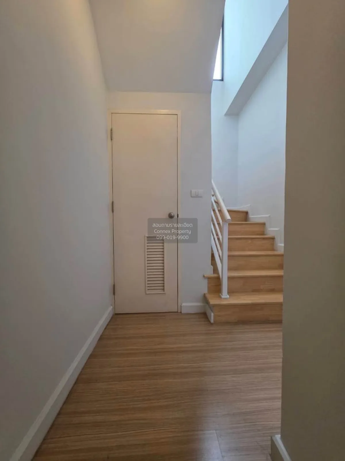For Sale Townhouse/Townhome  , Six Nature Ekkachai 64/5 , Bang Bo