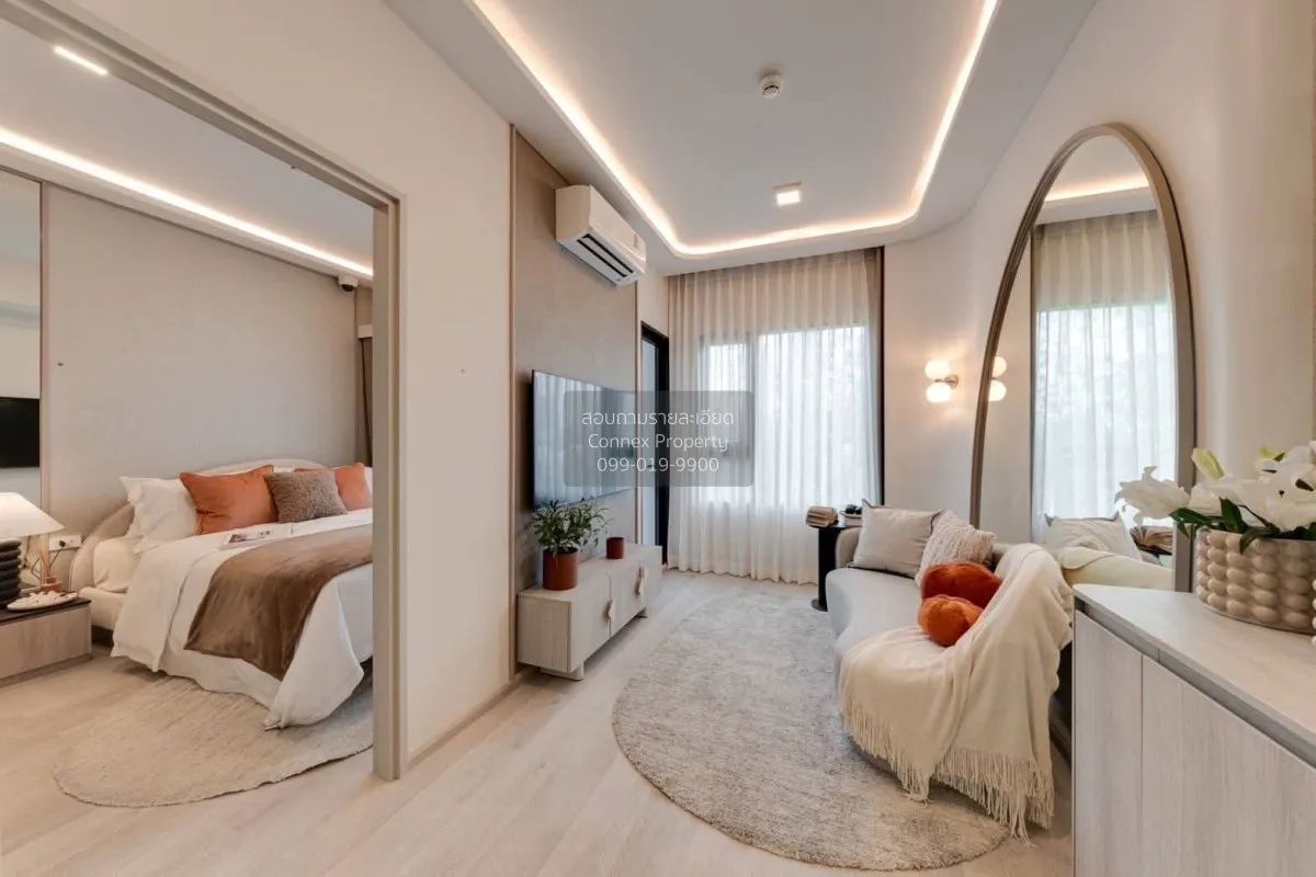 For Sale Condo , COBE Ratchada - Rama 9 , MRT-Thailand Cultural C 2