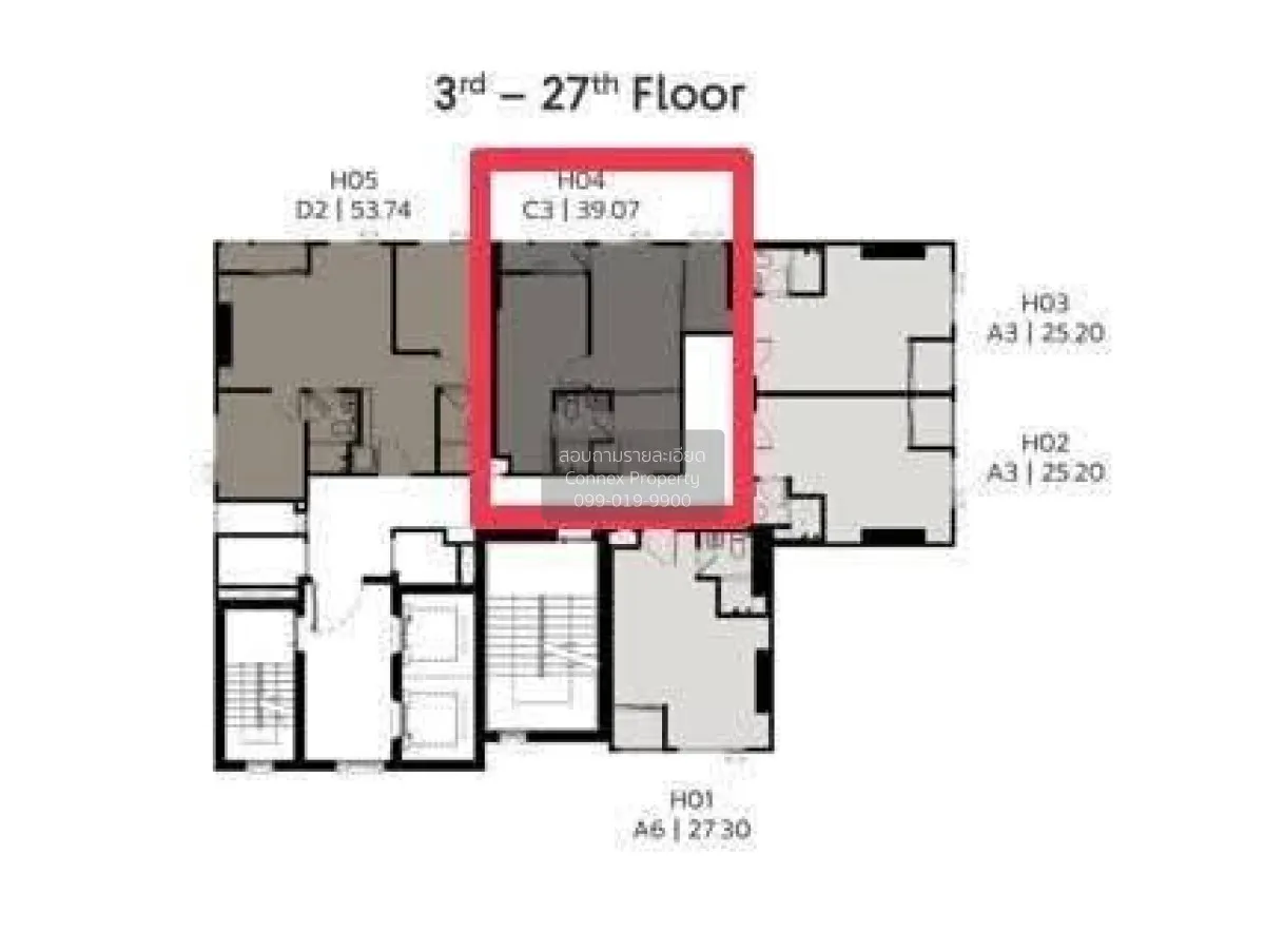 For Sale Condo , COBE Ratchada - Rama 9 , MRT-Thailand Cultural C 4