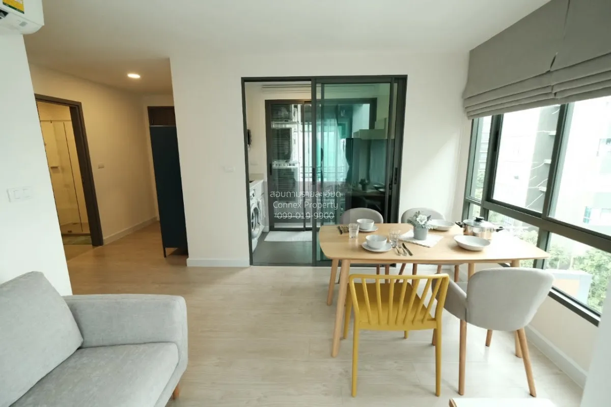 ขายคอนโด  เมโทร ลักซ์ โรสโกลด์ พหล - สุทธิสาร ห้องมุม BTS-สะพานคว 1