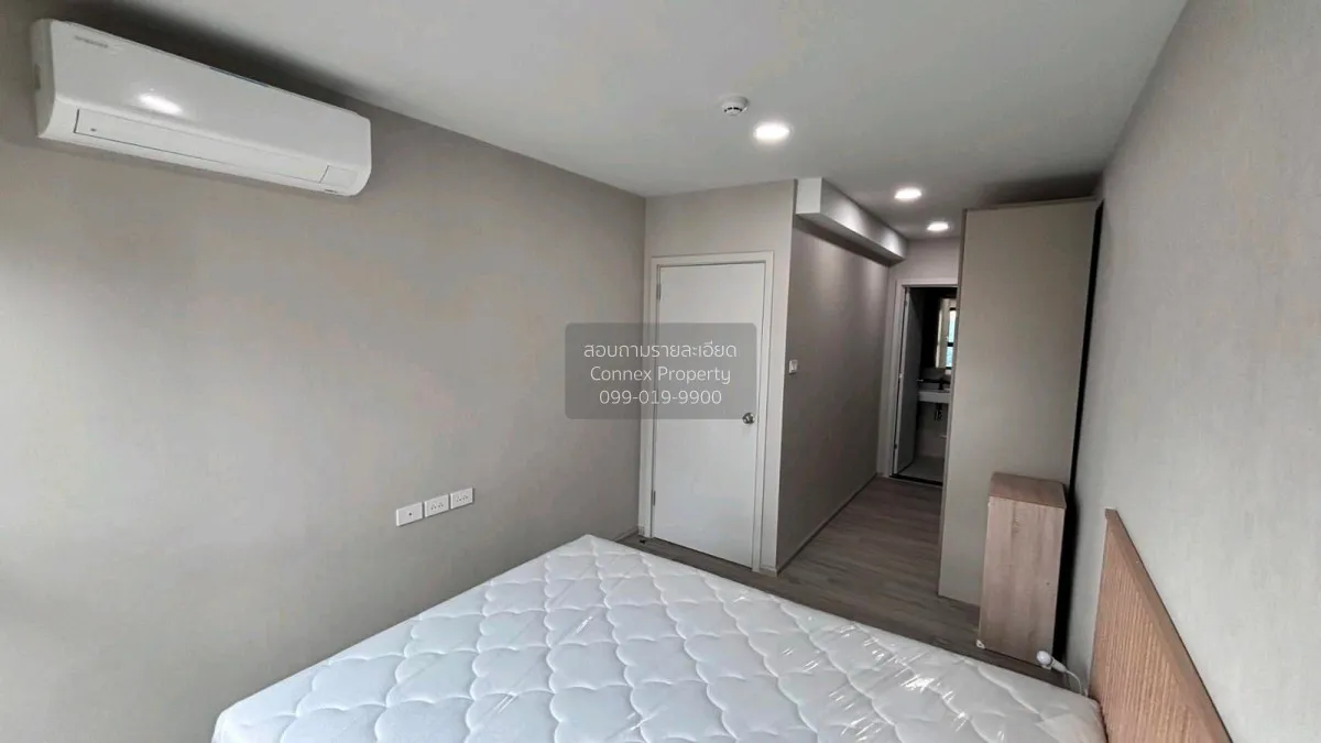 For Rent Condo , Supalai Sense Srinakarin , Nong Bon , Prawet , B 4