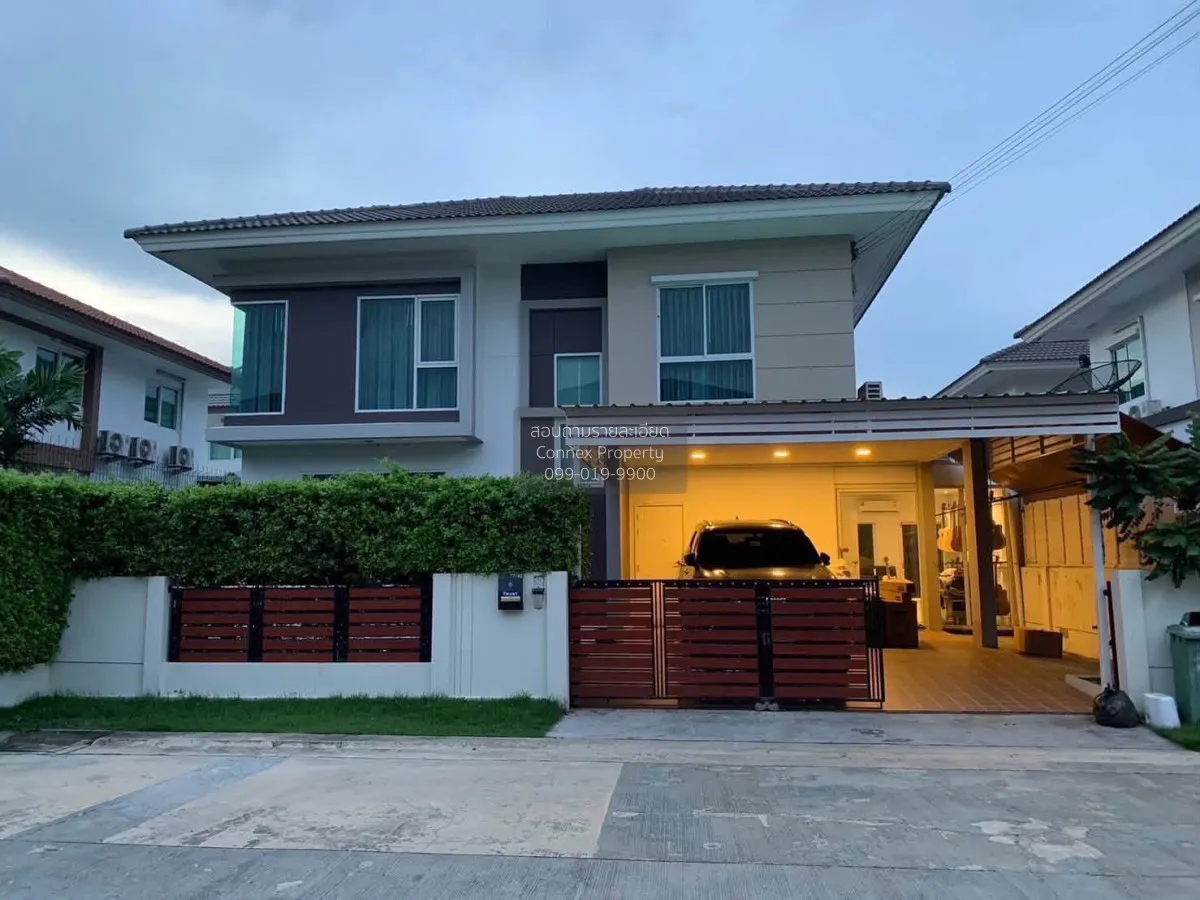 For Sale House , The Trust Kanchanaphisek - Hathairat , Bueng Kha 1