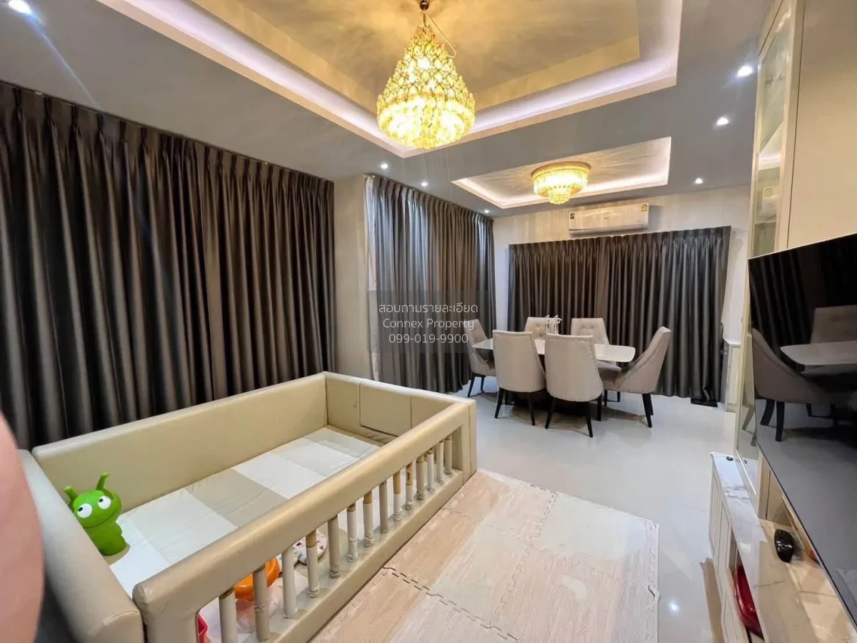 For Sale House , The Trust Kanchanaphisek - Hathairat , Bueng Kha 2