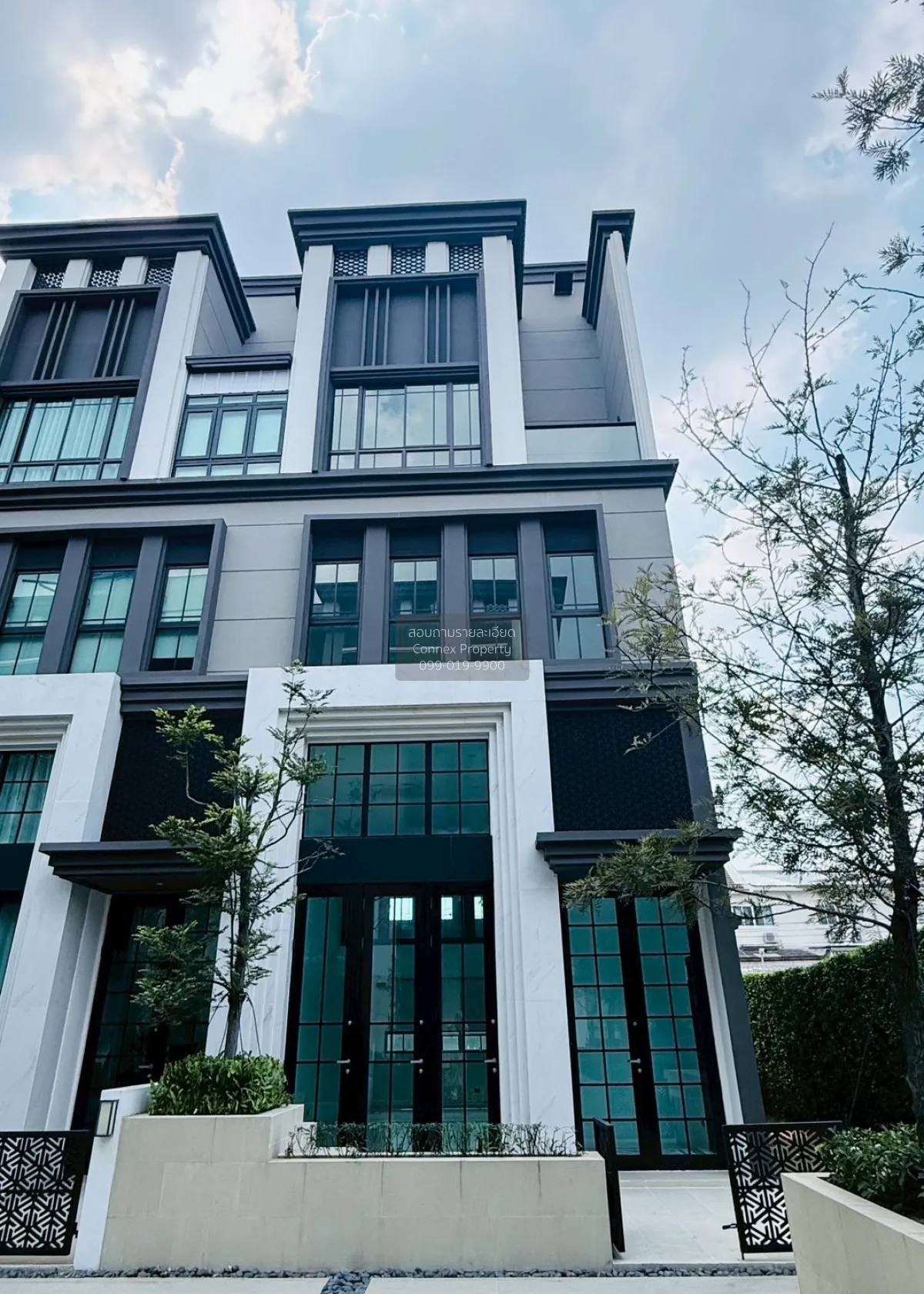 ขายโฮมออฟฟิศ  วัน แอททีเลียร์ ไพรเวท เรสซิเดนซ์ พหลโยธิน เสนานิคม 2