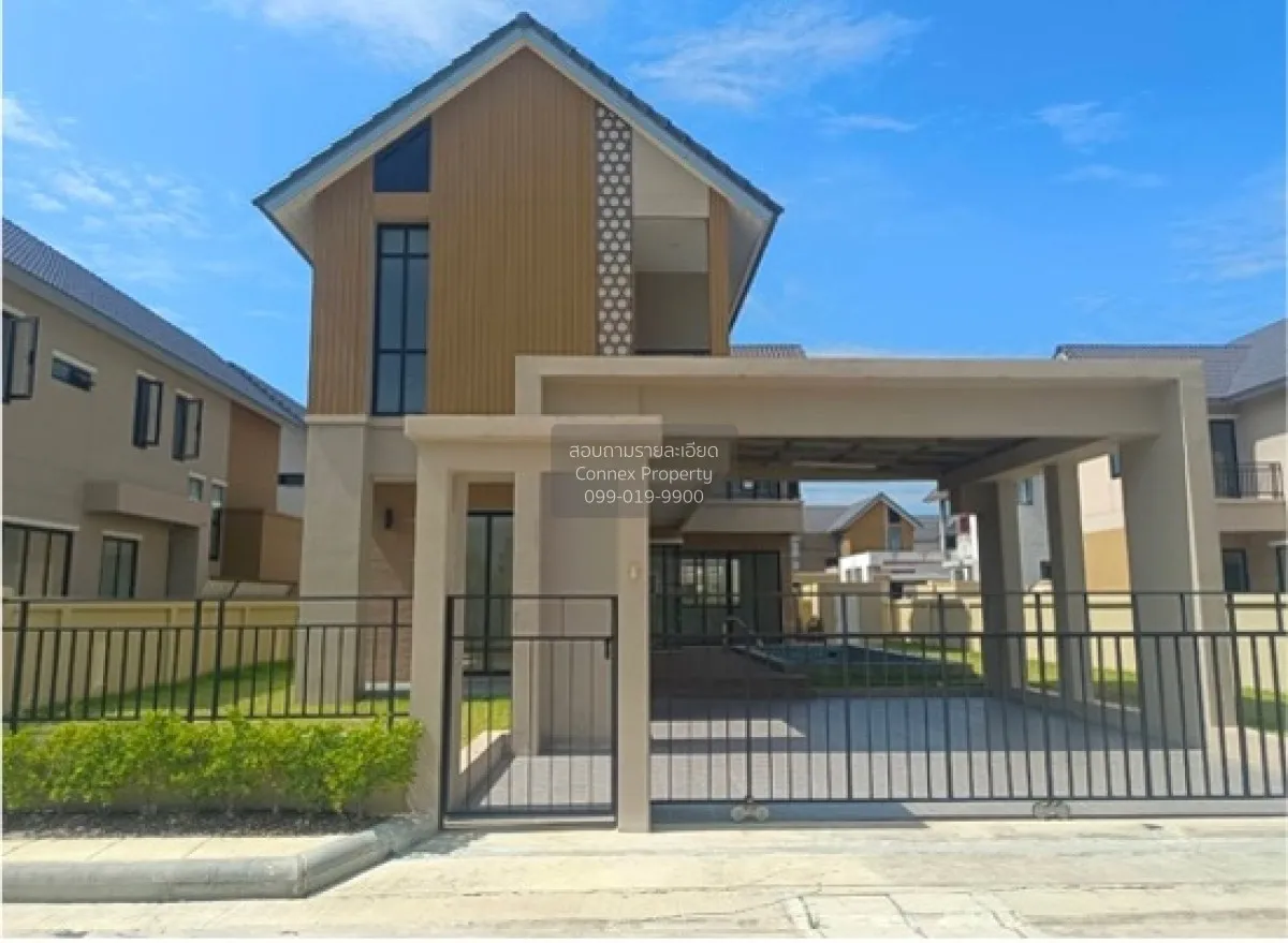 For Sale House , Golden Prive Phanasnikhom - Amatanakorn , Na Phr 1