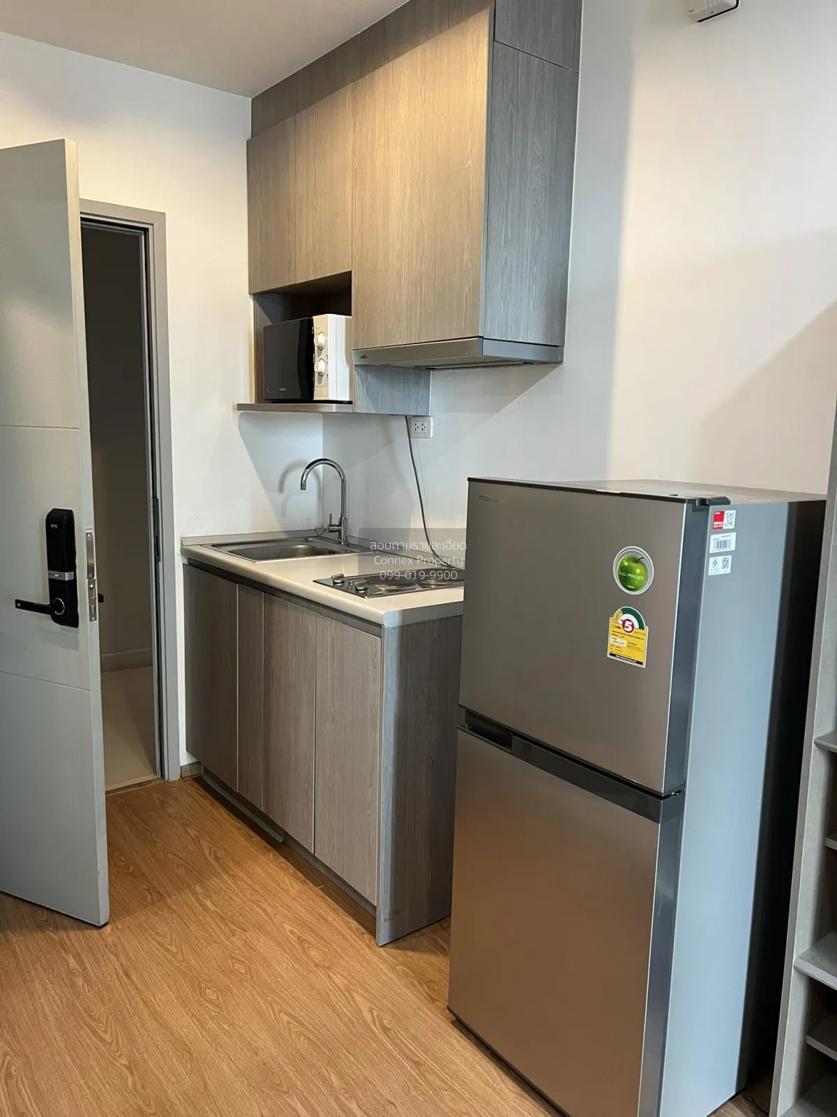 For Sale Condo , Ideo Wutthakat , BTS-Wutthakat , Bang Kho , Chom 4