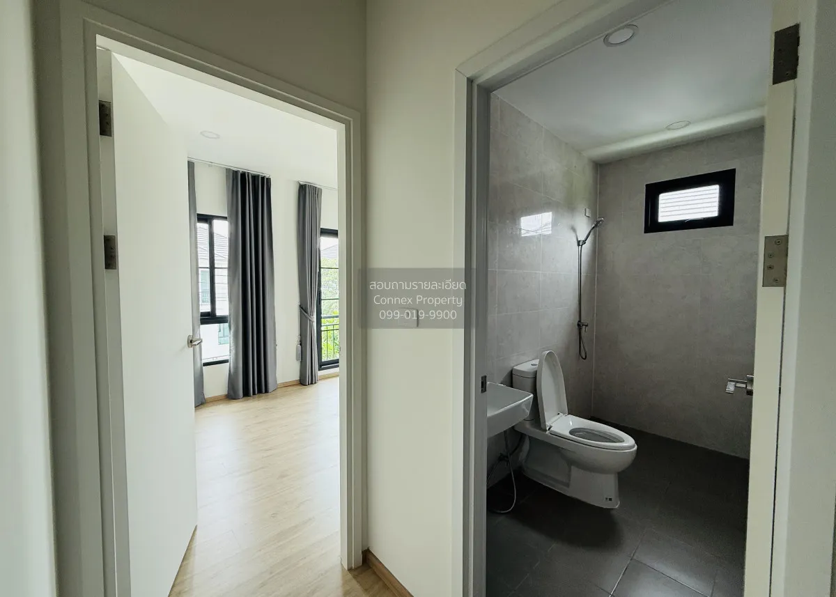 For Sale House , Astoria Ratchaphruek-Rattanathibet , Tha It , Pa