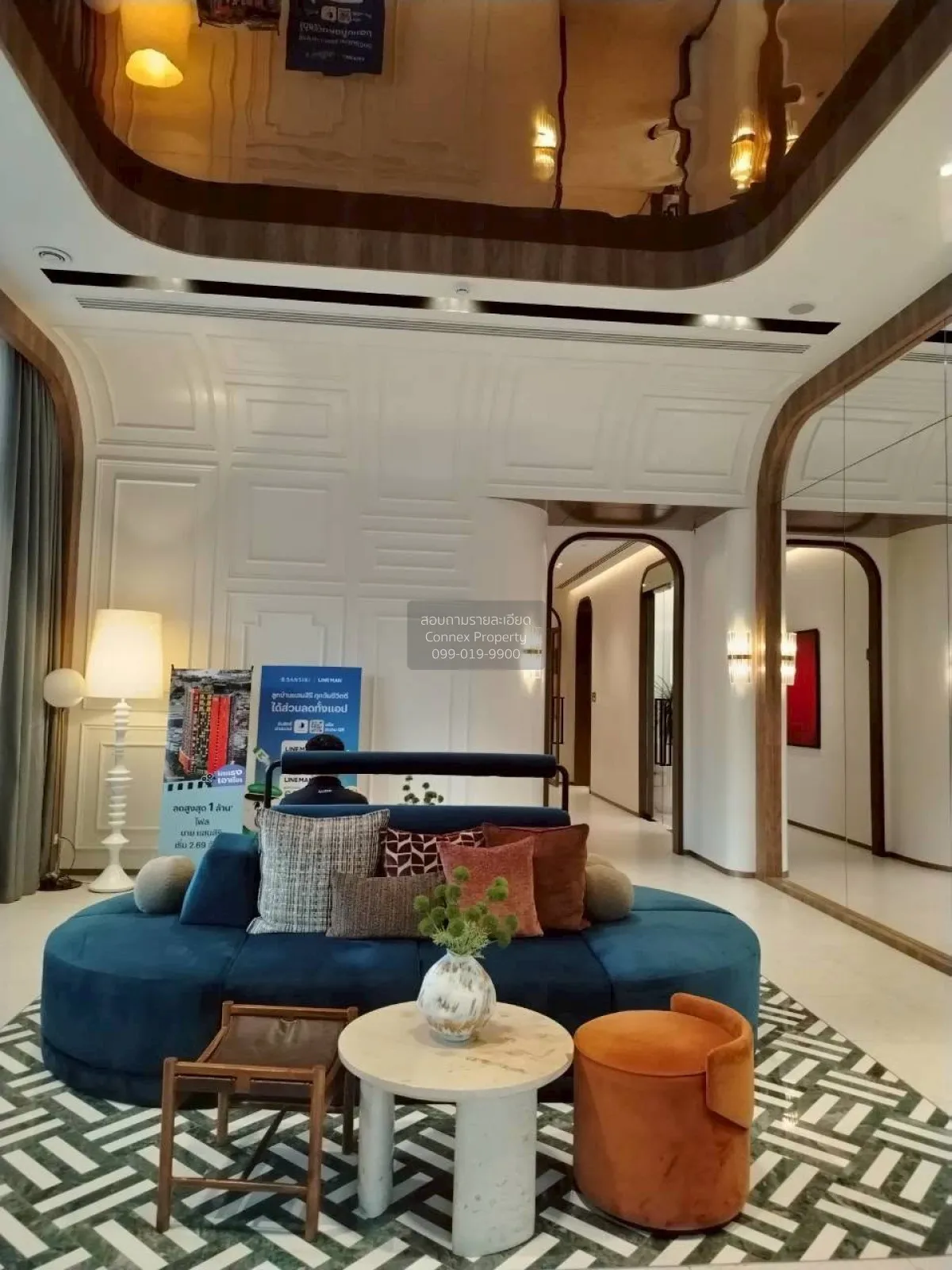 เช่าคอนโด  โฟล บาย แสนสิริ คลองสาน เขต คลองสาน กรุงเทพ CX-174184