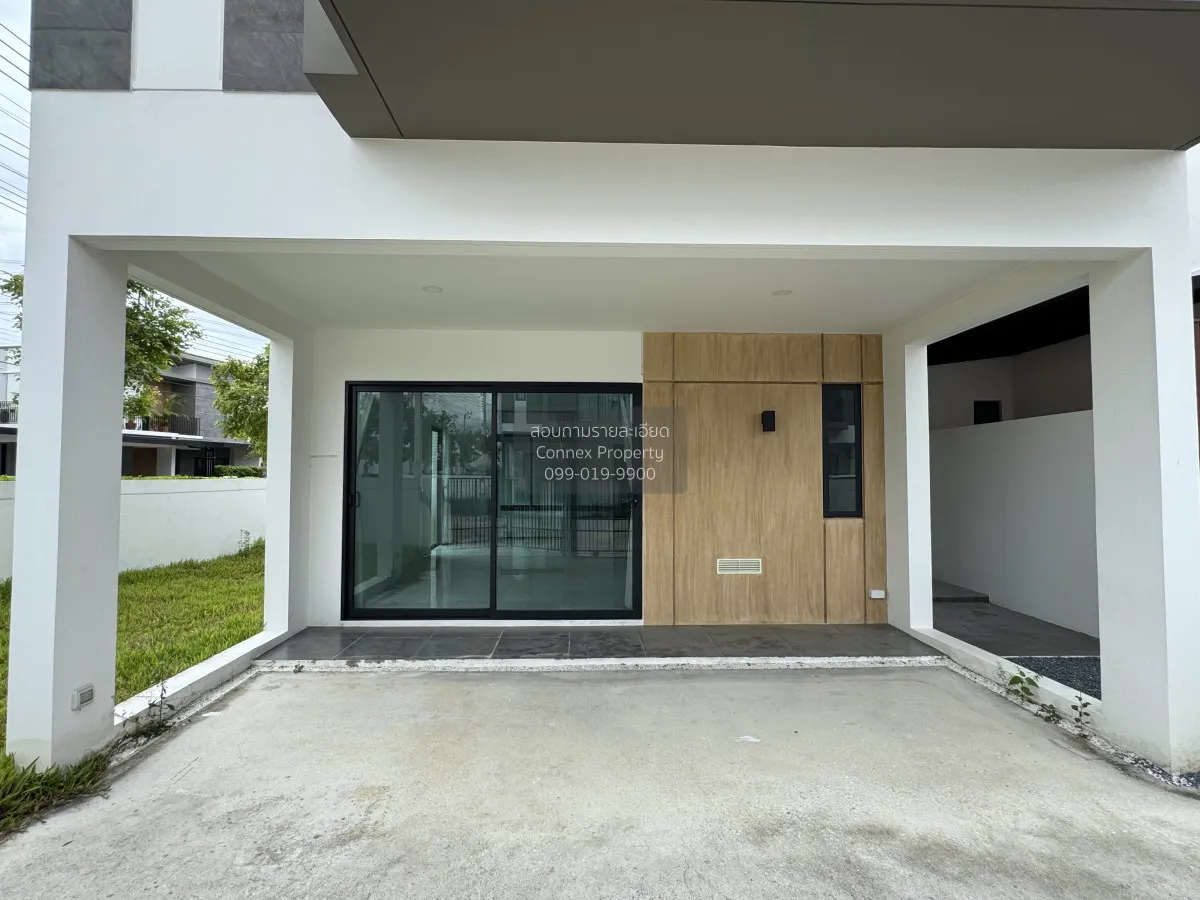 ขายบ้าน  เอสเกต ไลฟ์ ราชพฤกษ์ - กาญจนาภิเษก คลองข่อย ปากเกร็ด นนท 3