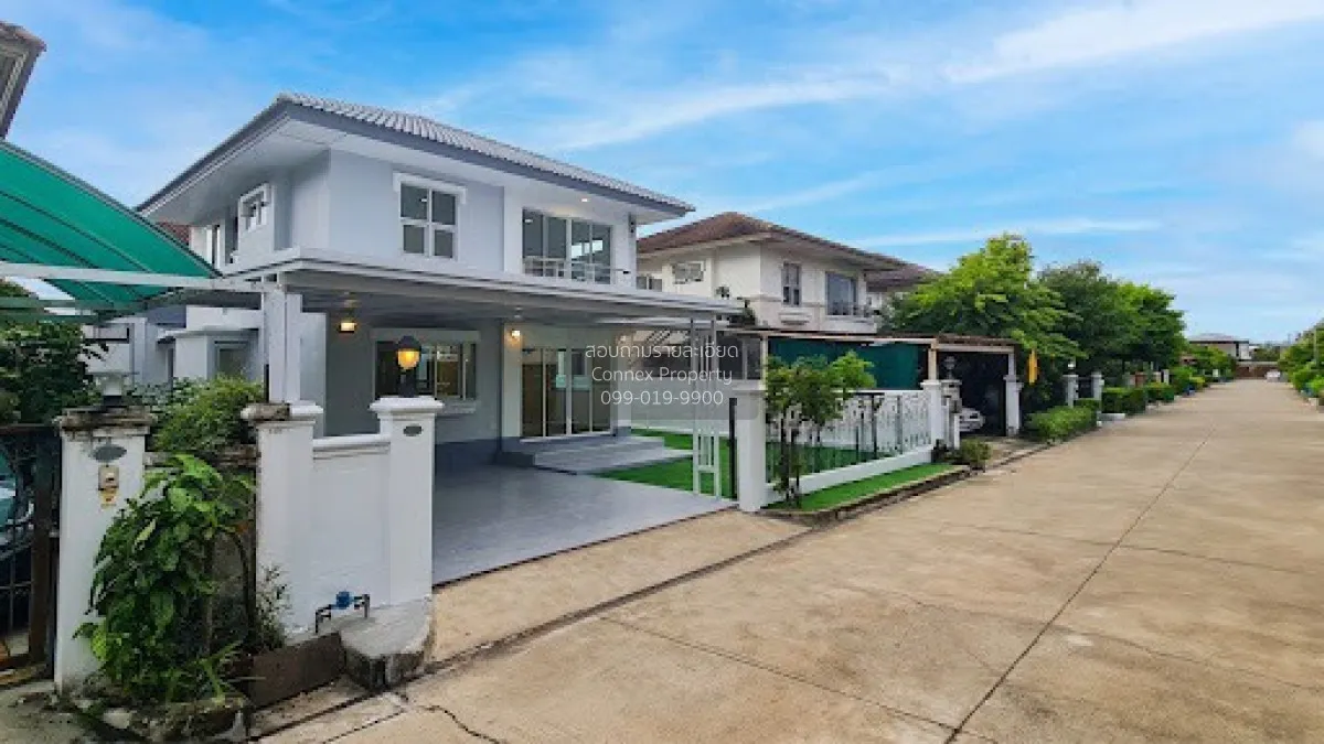 ขายบ้าน  ศุภาลัย วิลล์ วงแหวน- รัตนาธิเบศร์ รีโนเวทใหม่ MRT-คลองบ 2