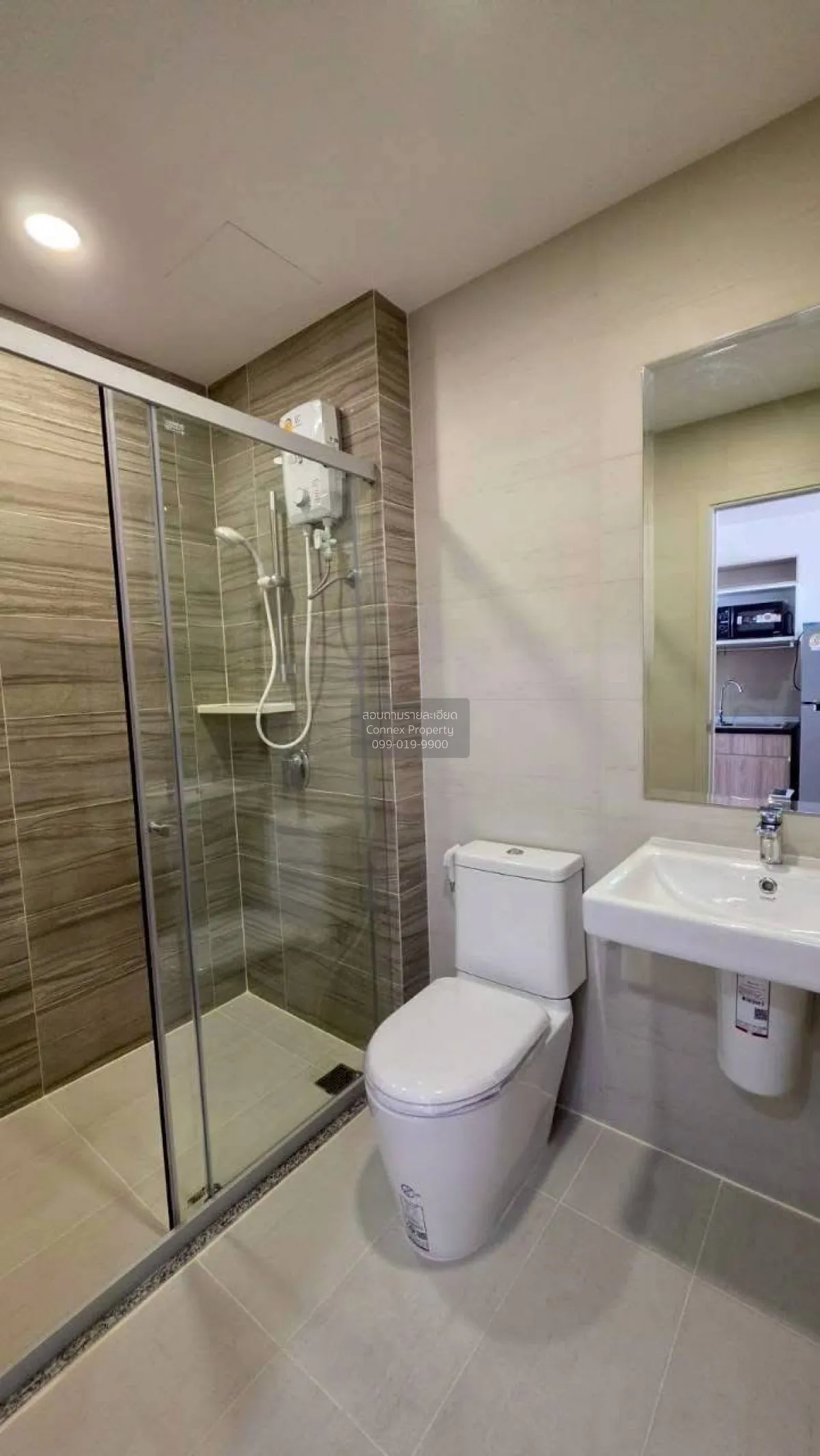 For Rent Condo , Supalai Veranda Ramkhamhaeng , Hua Mak , Bang Ka