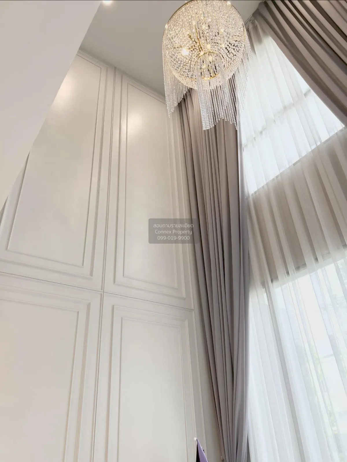 For Sale House , THE CITY Ratchaphruek-Pinklao , wide frontage , 