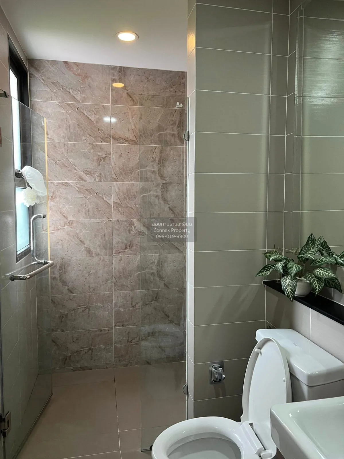 For Sale House , THE CITY Ratchaphruek-Pinklao , wide frontage , 