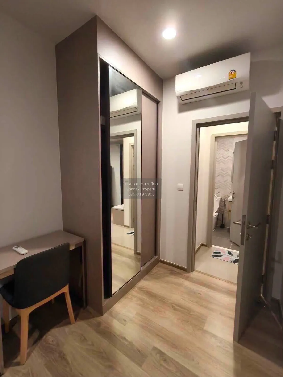 For Rent Condo , Oka Haus Sukhumvit 36 , high floor , BTS-Thong L 4