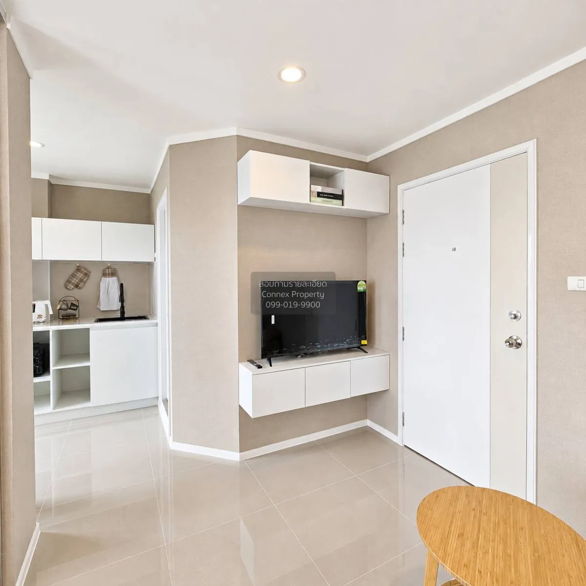 For Sale Condo , Lumpini Ville Naklua - Wongamat , Na Kluea , Ban 4