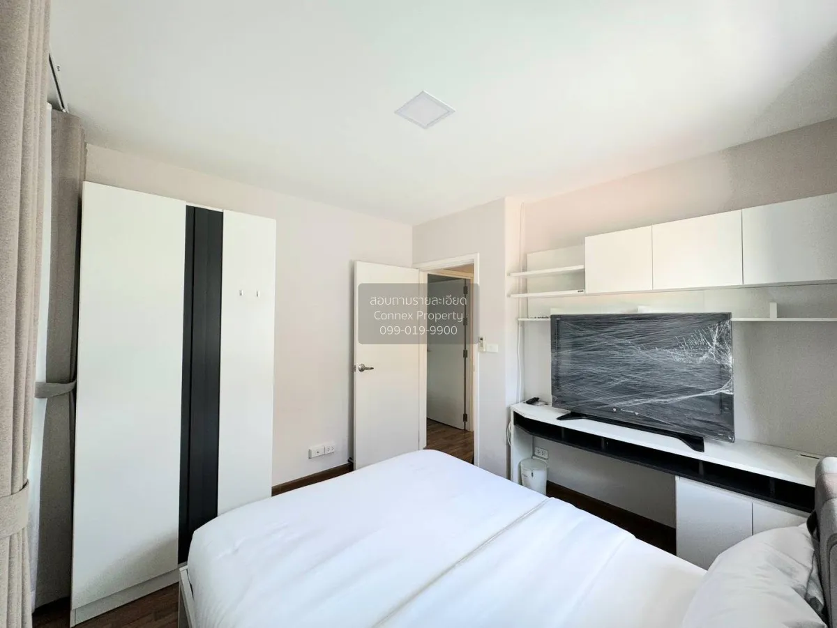 For Rent House , Pruksa Ville 73 Patthanakan , MRT-Kelantan , Sua 4