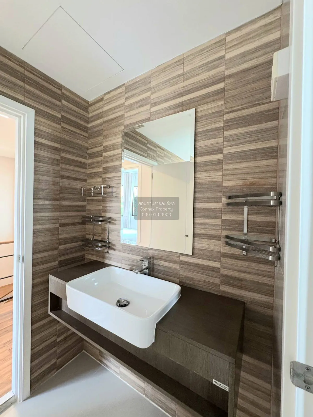 For Rent House , Pruksa Ville 73 Patthanakan , MRT-Kelantan , Sua