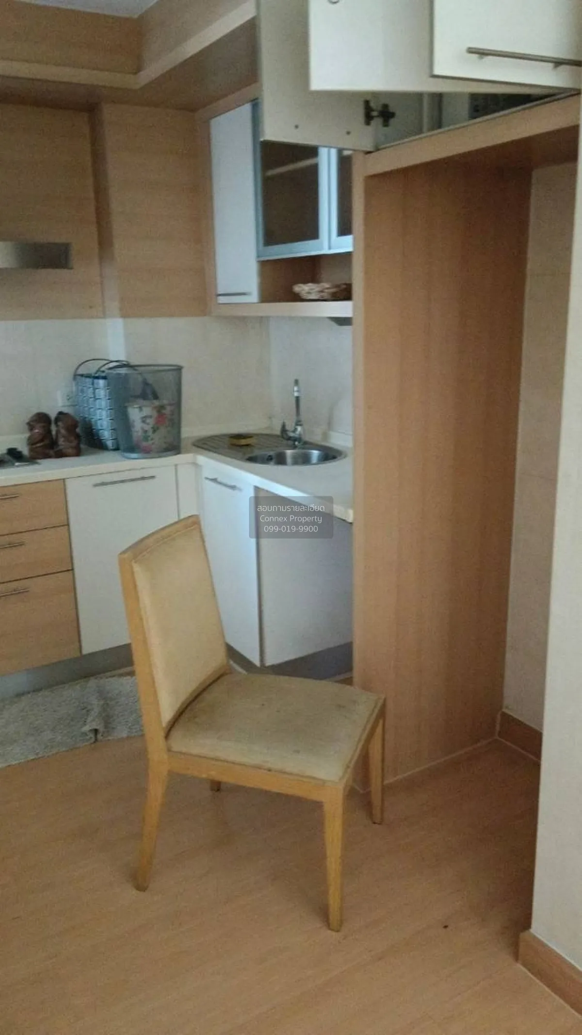 For Sale Condo , The Bangkok Narathiwas , BTS-Chong Nonsi , Thung 1