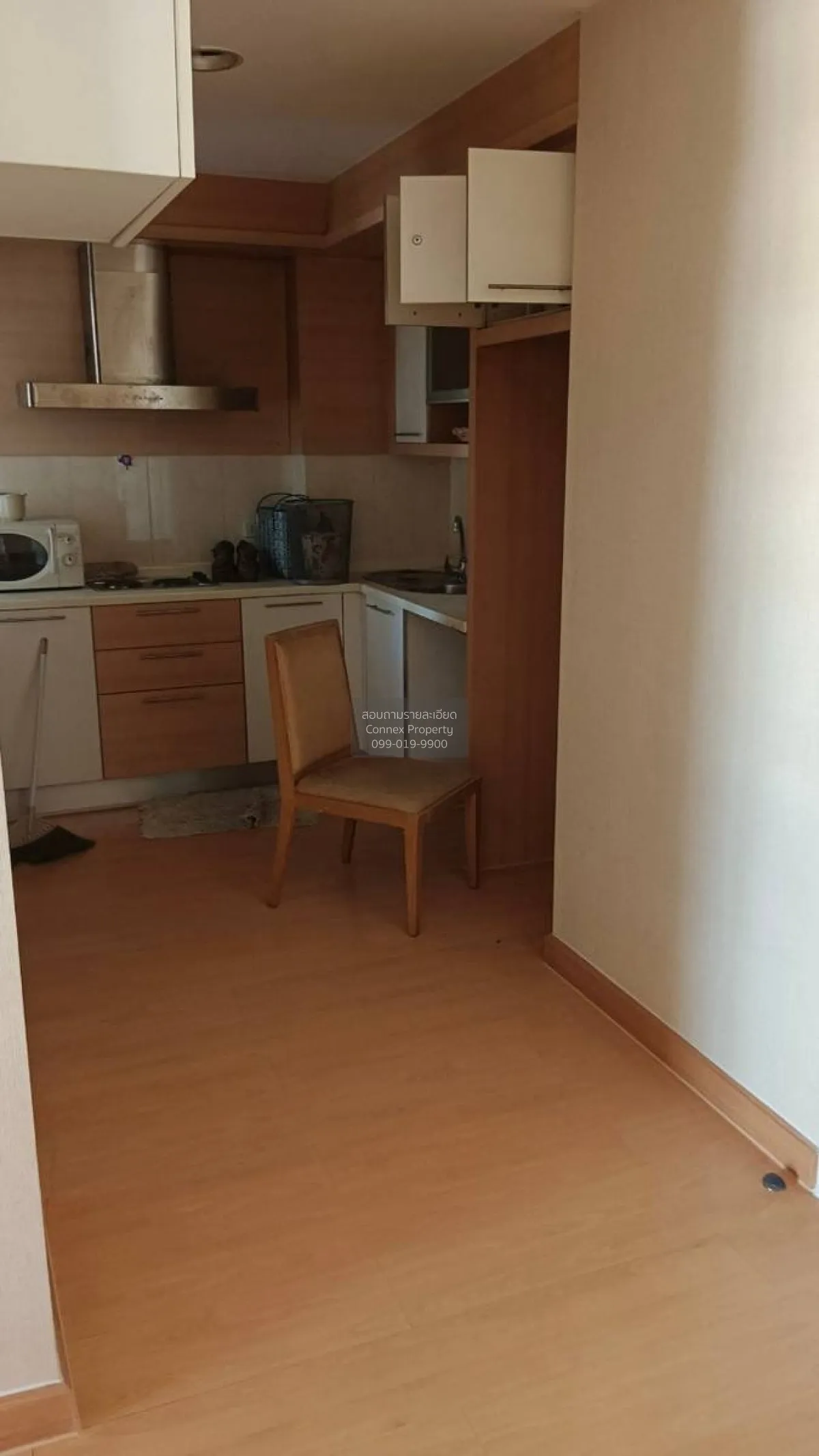 For Sale Condo , The Bangkok Narathiwas , BTS-Chong Nonsi , Thung 4