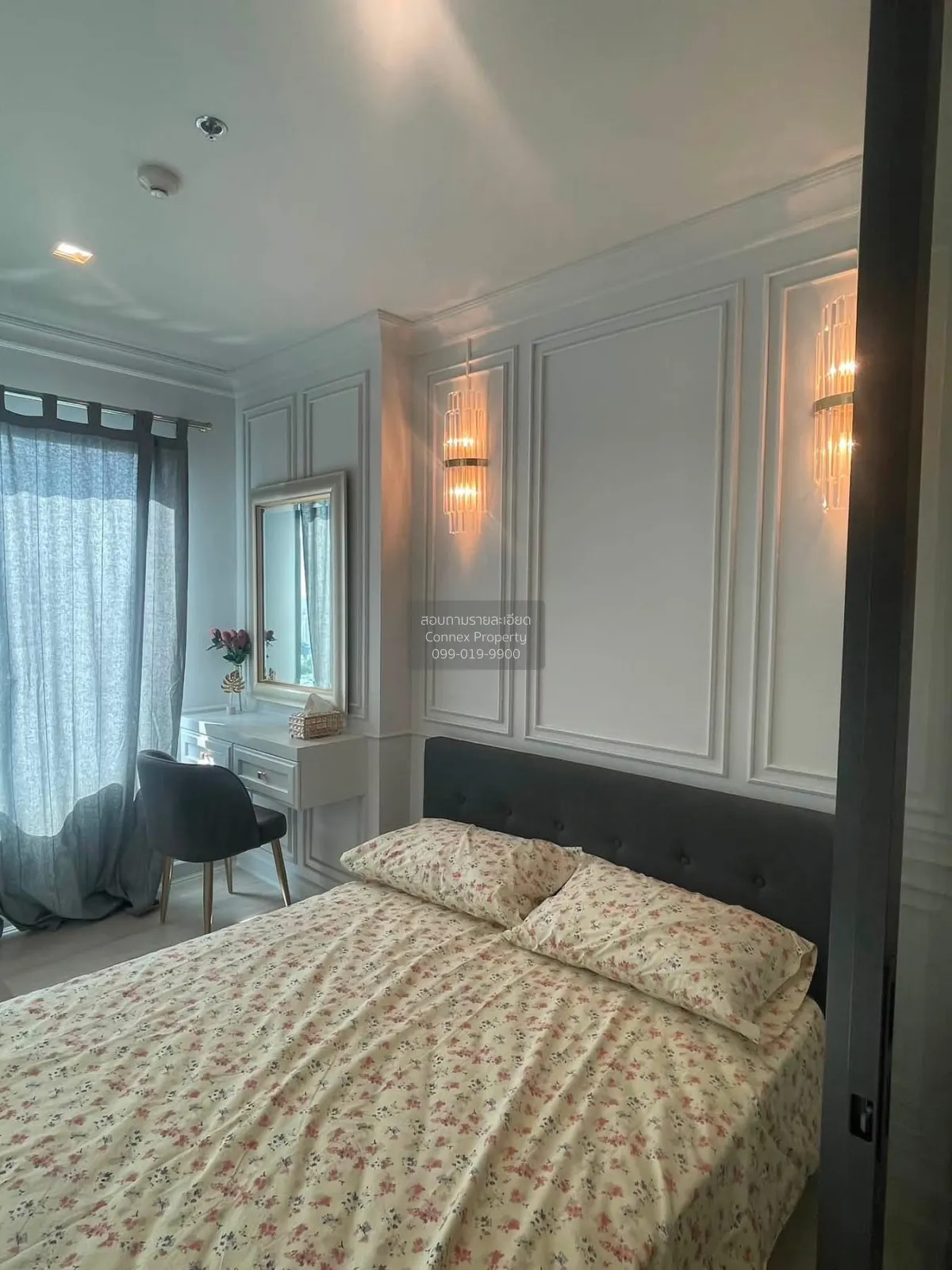 For Rent Condo , Life One Wireless , nice view , high floor , BTS