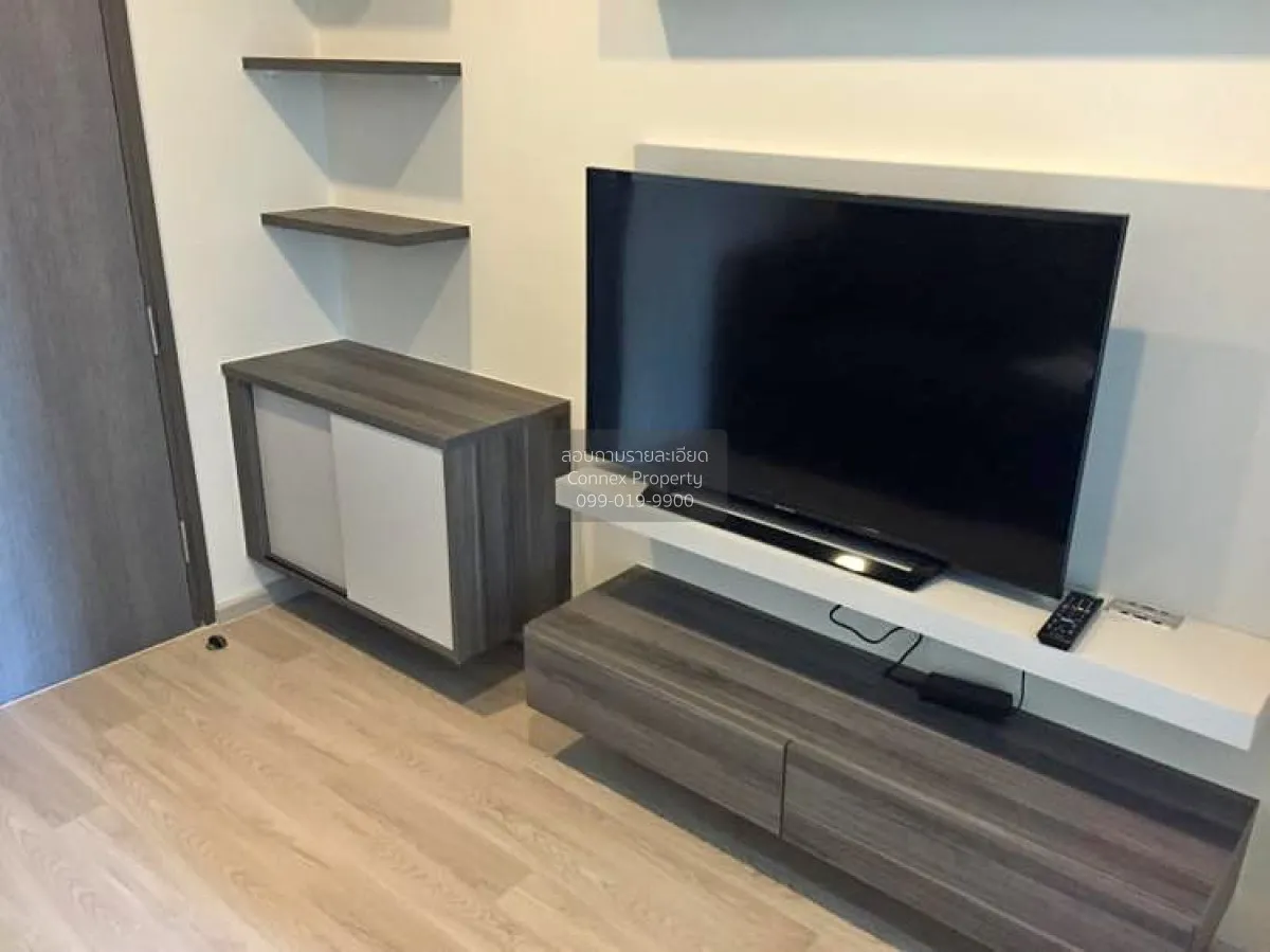 For Rent Condo , Centric Ratchada - Huaikwang , MRT-Huai Khwang , 1