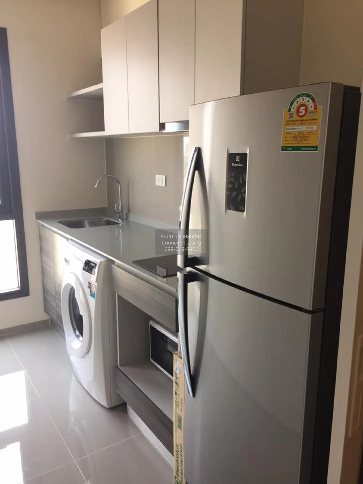 For Rent Condo , Centric Ratchada - Huaikwang , MRT-Huai Khwang ,