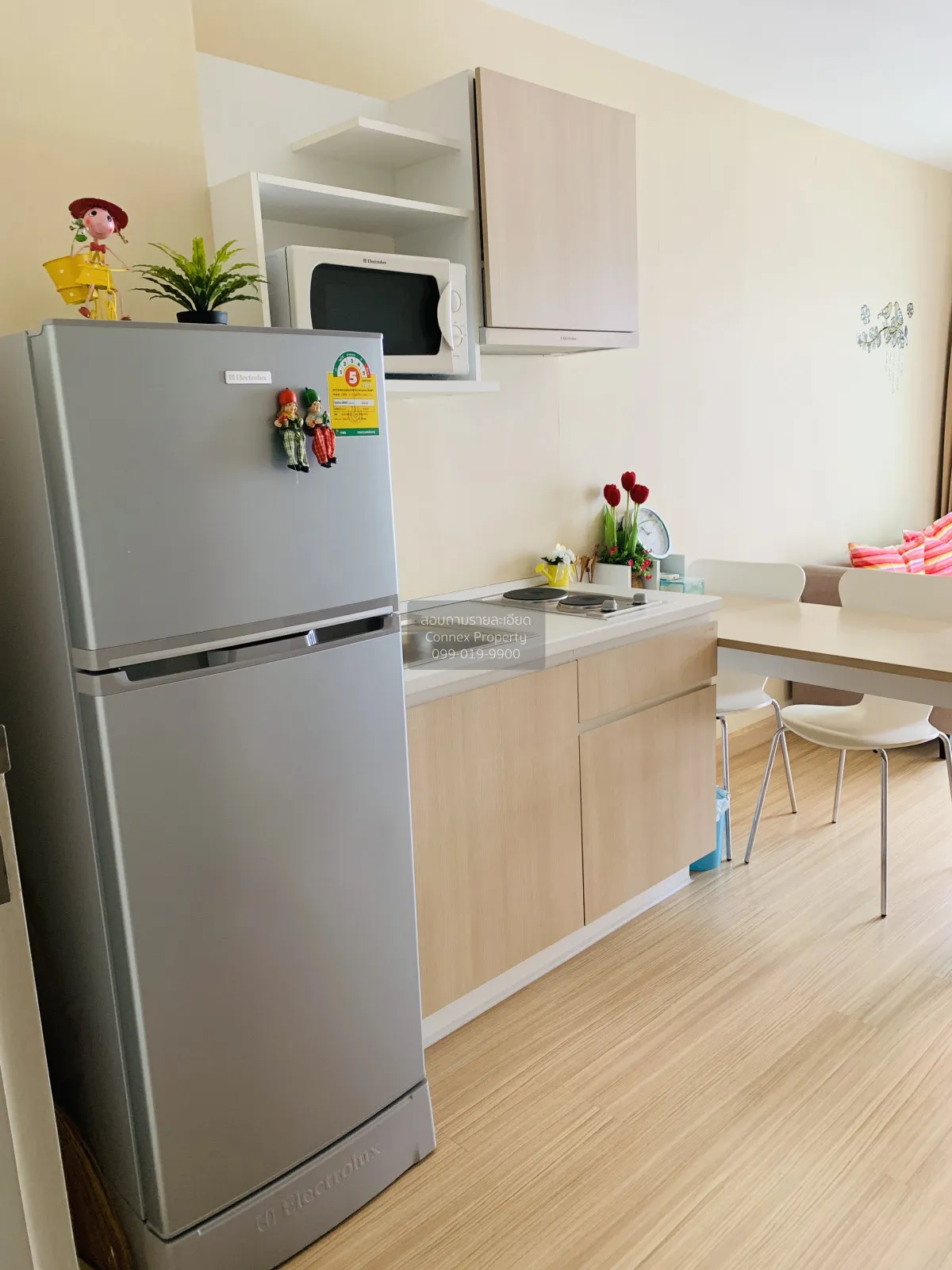 For Sale Condo , Addera Chaengwattana , river view , Khlong Kluea 1