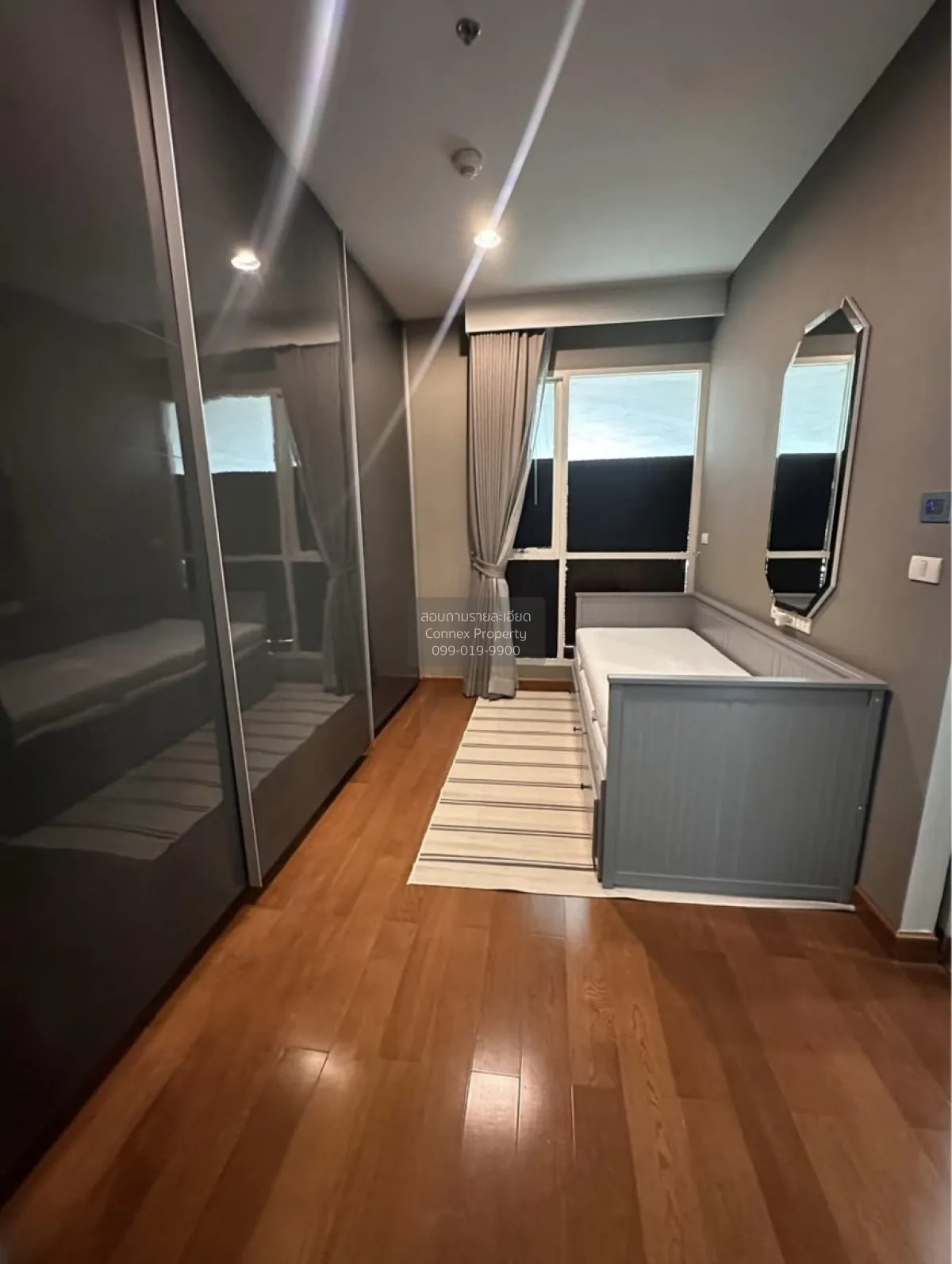 For Sale Condo , The Address Chidlom , Lumpini , Pathum Wan , Ban 4