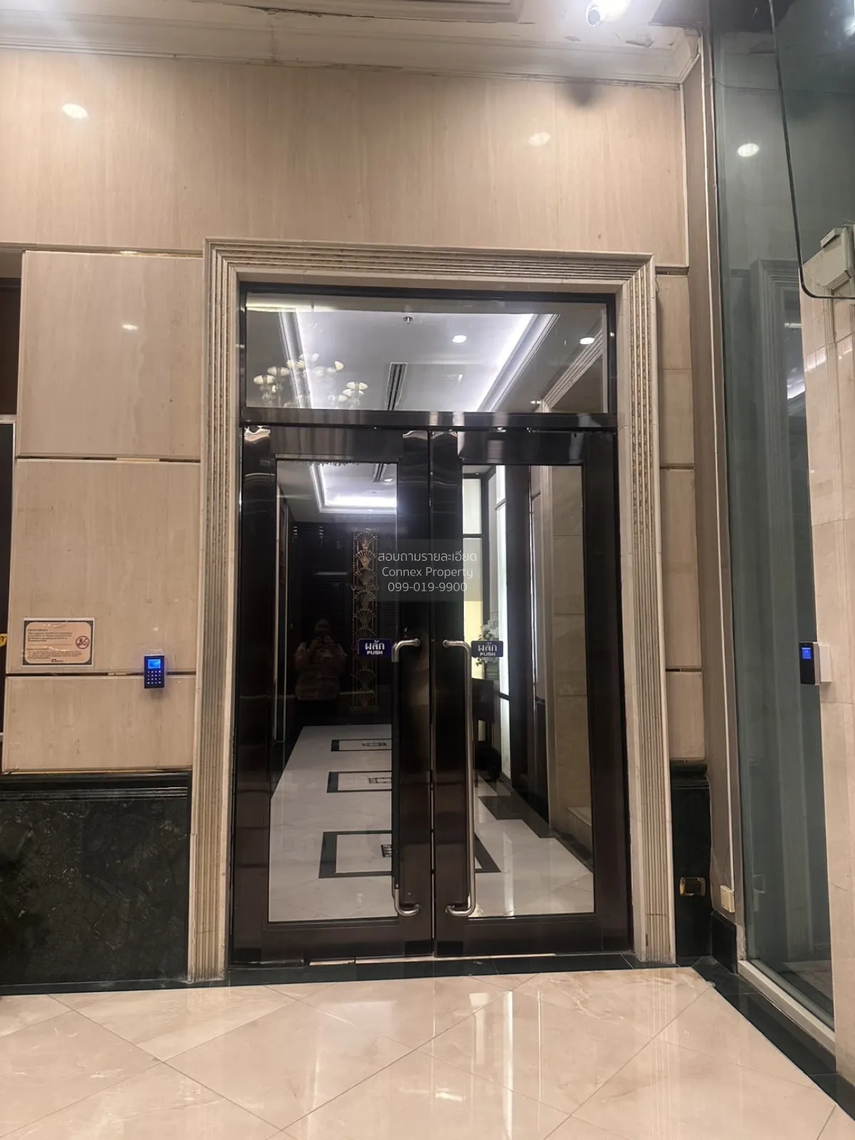 For Rent Condo , The Address Chidlom , Lumpini , Pathum Wan , Ban
