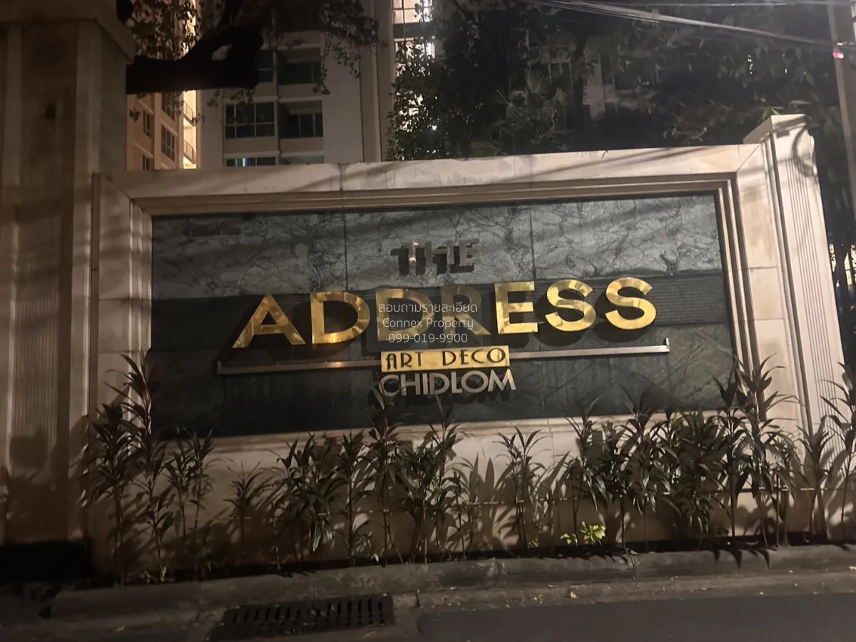 For Rent Condo , The Address Chidlom , Lumpini , Pathum Wan , Ban