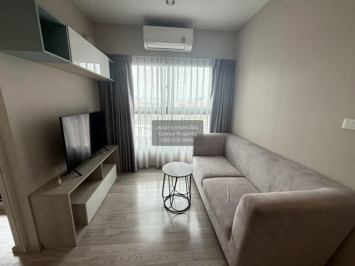 For Rent Condo , Groove Ratchada-Rama 9 , MRT-Phra Ram 9 , Din Da 1