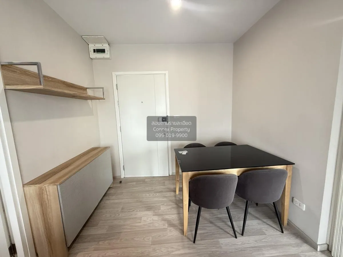 For Rent Condo , Groove Ratchada-Rama 9 , MRT-Phra Ram 9 , Din Da 2