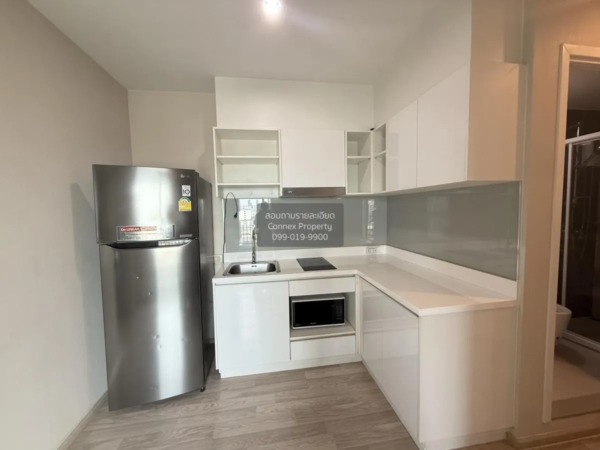 For Rent Condo , Groove Ratchada-Rama 9 , MRT-Phra Ram 9 , Din Da 3
