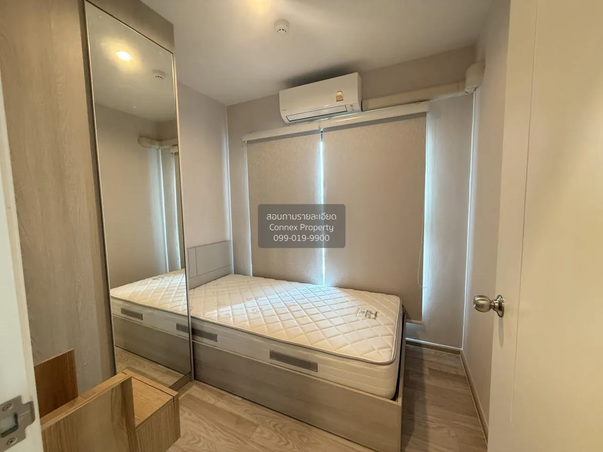 For Rent Condo , Groove Ratchada-Rama 9 , MRT-Phra Ram 9 , Din Da 4