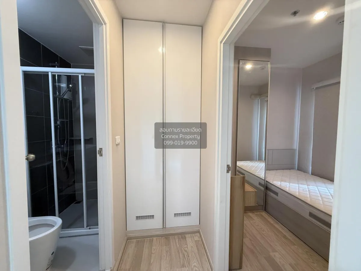 For Rent Condo , Groove Ratchada-Rama 9 , MRT-Phra Ram 9 , Din Da