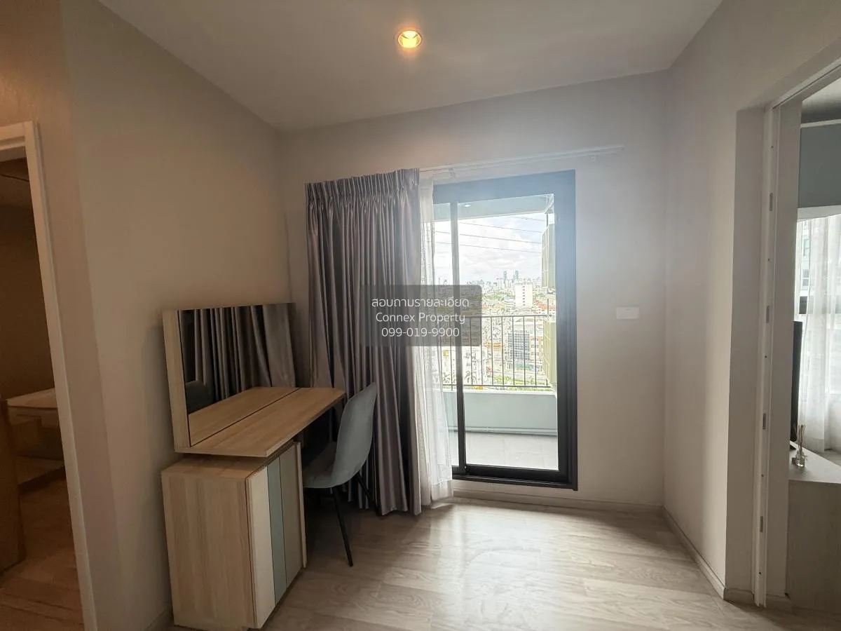 For Rent Condo , Groove Ratchada-Rama 9 , MRT-Phra Ram 9 , Din Da