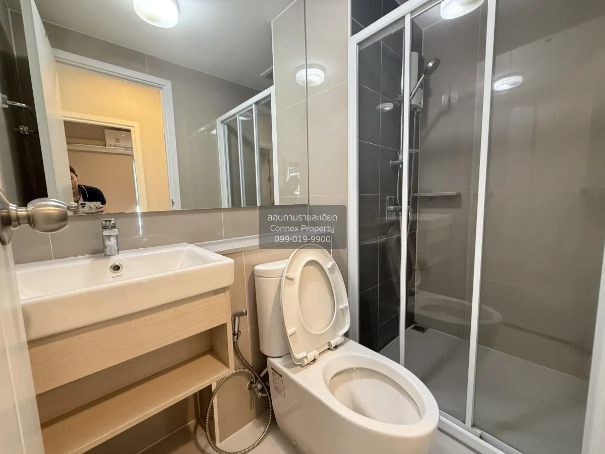For Rent Condo , Groove Ratchada-Rama 9 , MRT-Phra Ram 9 , Din Da