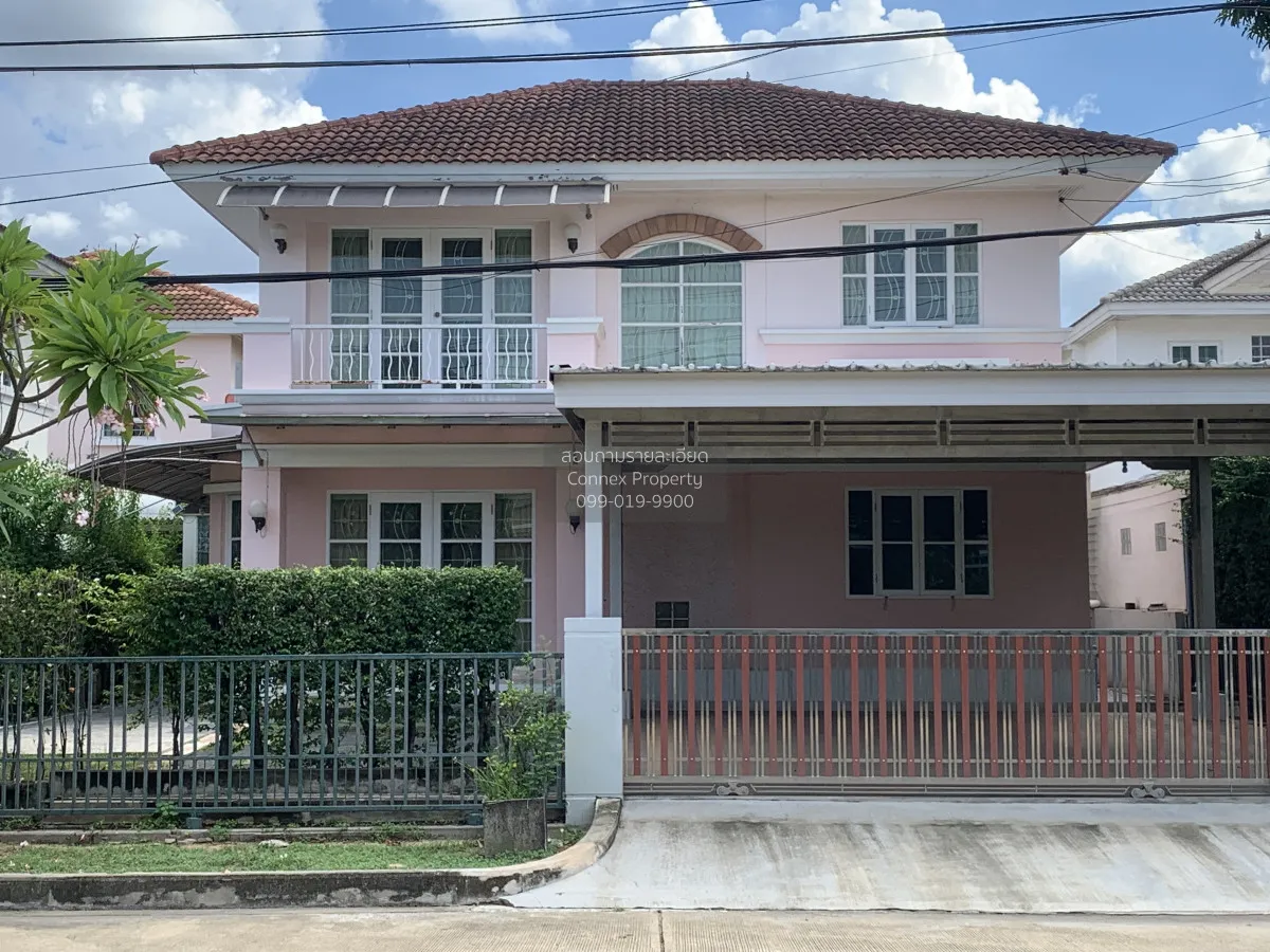 เช่าบ้าน  ชลลดา วงแหวน - รัตนาธิเบศร์ บางรักพัฒนา บางบัวทอง นนทบุ 1