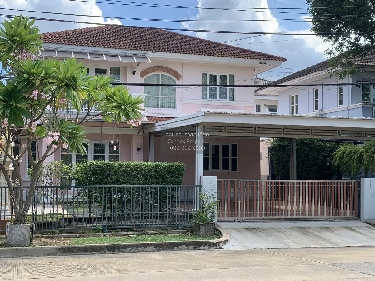 เช่าบ้าน  ชลลดา วงแหวน - รัตนาธิเบศร์ บางรักพัฒนา บางบัวทอง นนทบุ 2