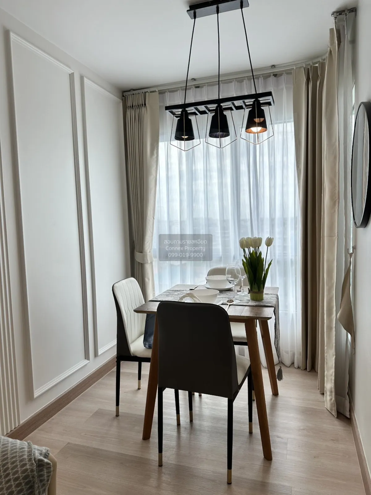 For Sale Condo , THE KITH Plus Nawamin , newly renovated , Nuan C 1